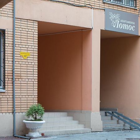 Lotos Apartments 오데사 외부 사진